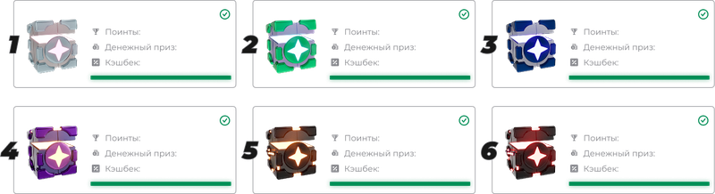 ааа